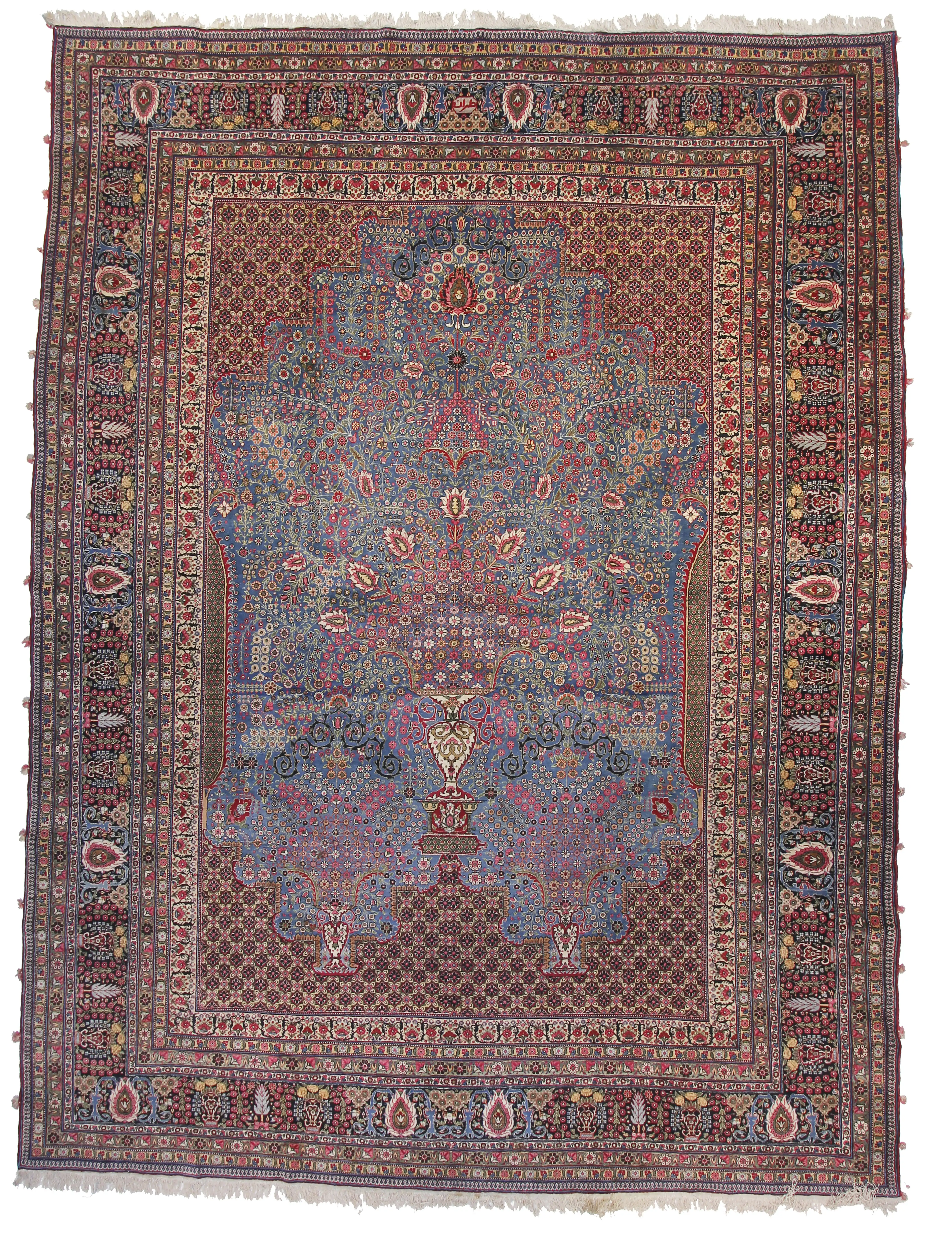 10" x 13" Antqiue Teheran Rug, Rare Blue 1 10" x 13" Antqiue Teheran Rug, Rare Blue