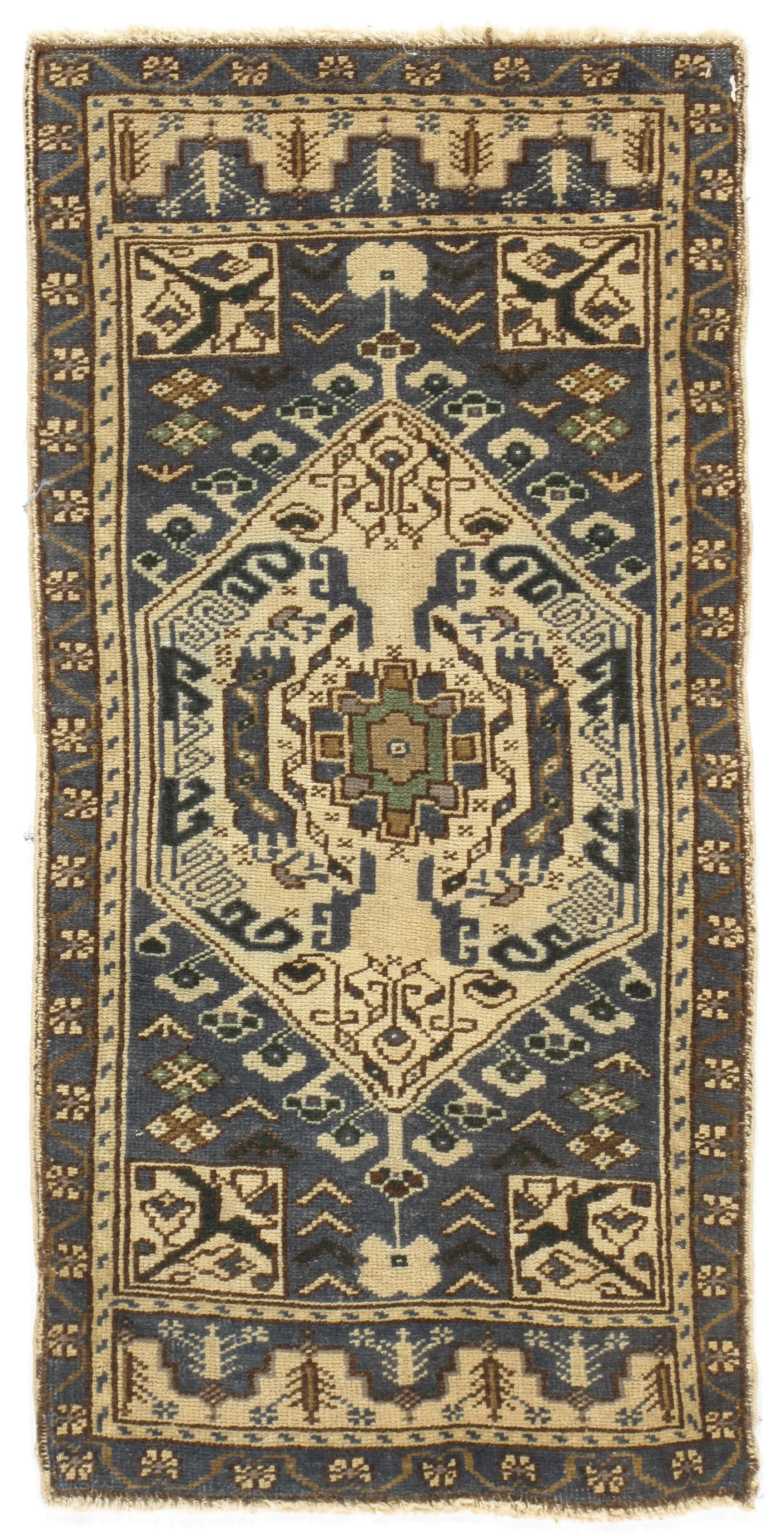 Turkish Yastik Area Rug 1'8 X 3' 2 Turkish Yastik Area Rug 1'8 X 3'