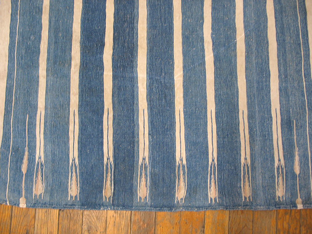 Indian Dhurrie Rug 6'3" x 3'8" 5 Indian Dhurrie Rug 6'3" x 3'8"