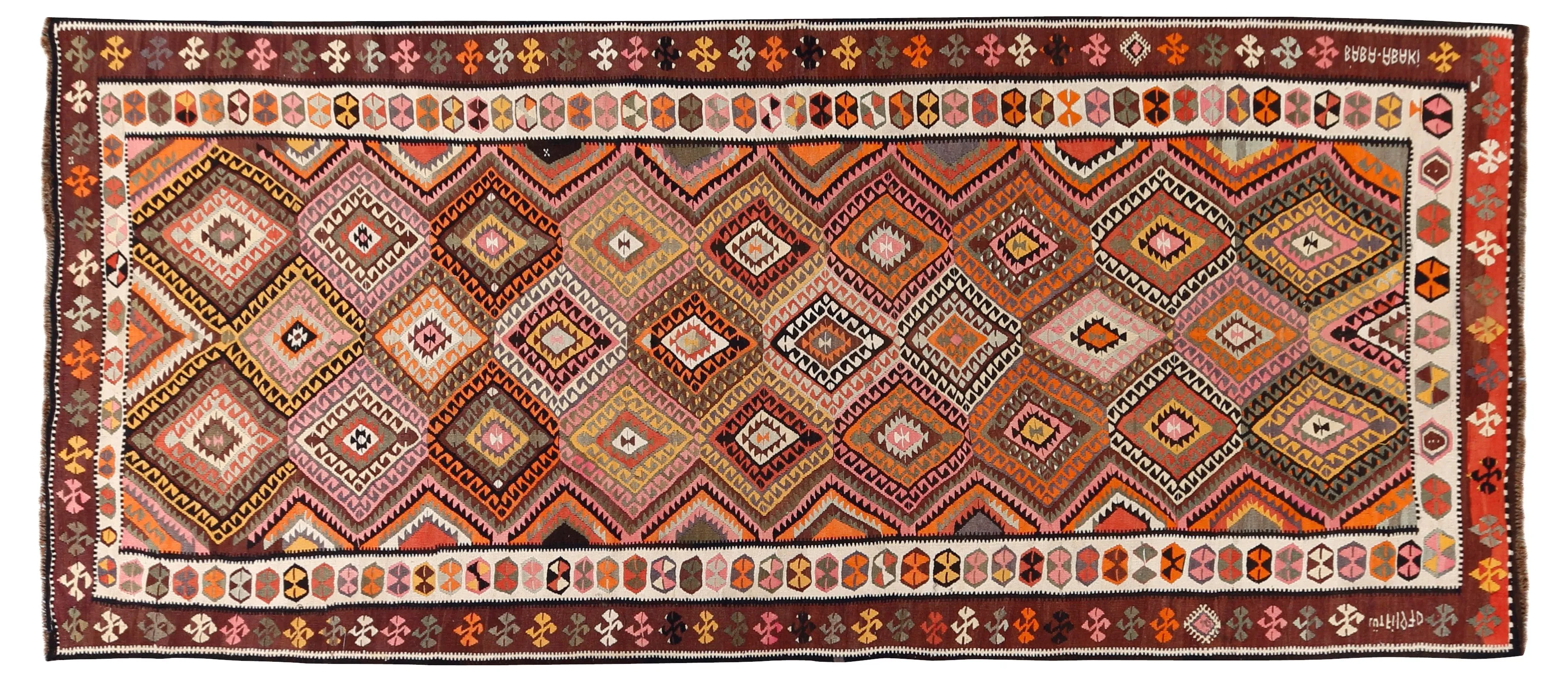 Turkish Kilim Runner, 5'9" x 14'7" 1 Turkish Kilim Runner, 5'9" x 14'7"