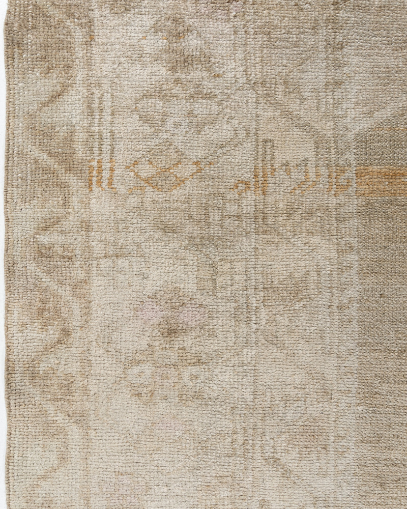Turkish Kars Rug 6'7 X 12'5 8 Turkish Kars Rug 6'7 X 12'5