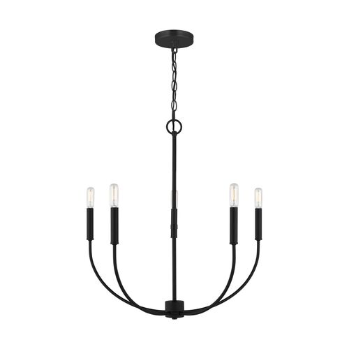 Greenwich Modern Farmhouse 5-Light Chandelier 1 Greenwich Modern Farmhouse 5-Light Chandelier