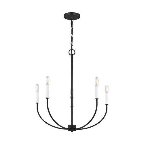 Greenwich Modern Farmhouse 5-Light Chandelier 2 Greenwich Modern Farmhouse 5-Light Chandelier