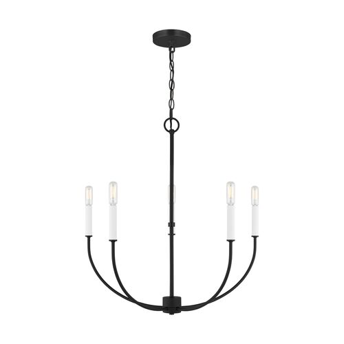 Greenwich Modern Farmhouse 5-Light Chandelier 3 Greenwich Modern Farmhouse 5-Light Chandelier
