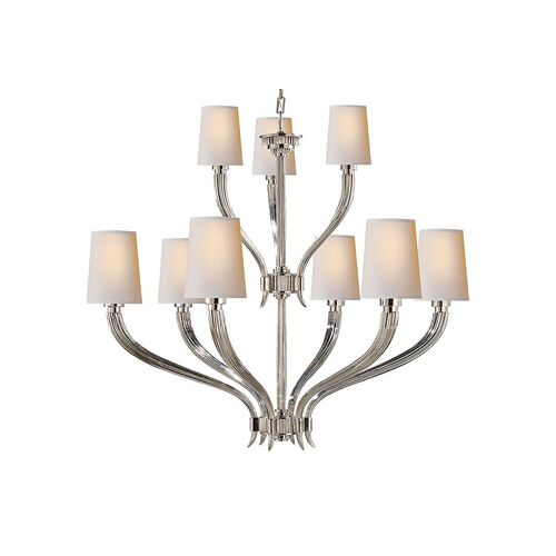 Ruhlmann Chandelier, Polished Nickel 1 Ruhlmann Chandelier, Polished Nickel