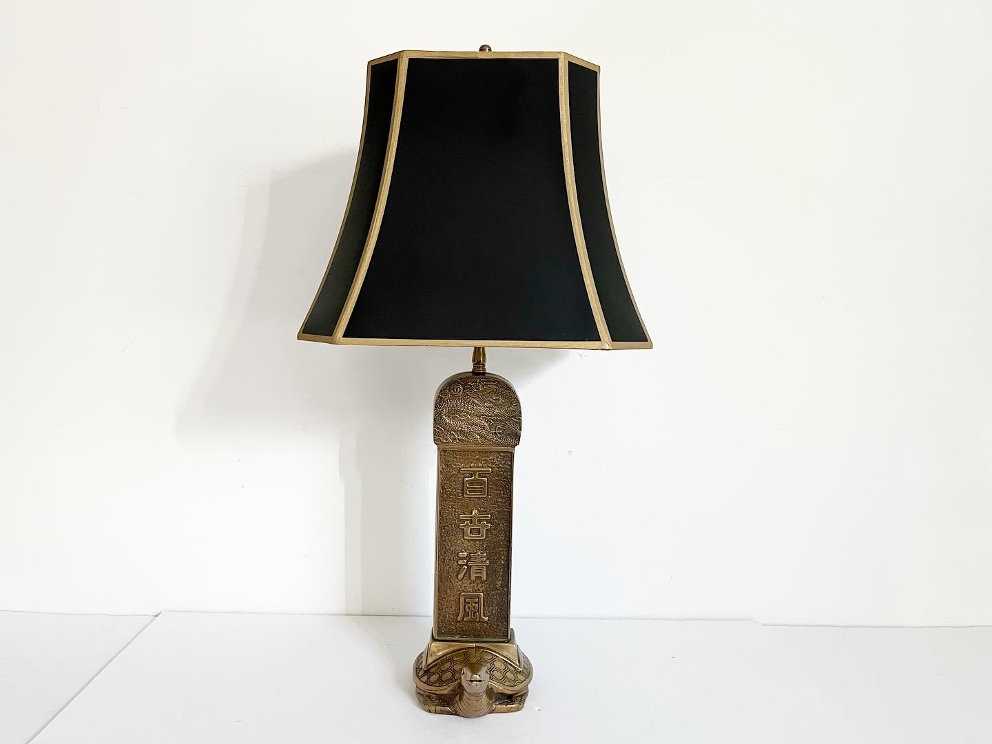 1960s Brass Chinoiserie Lamp w/Shade
