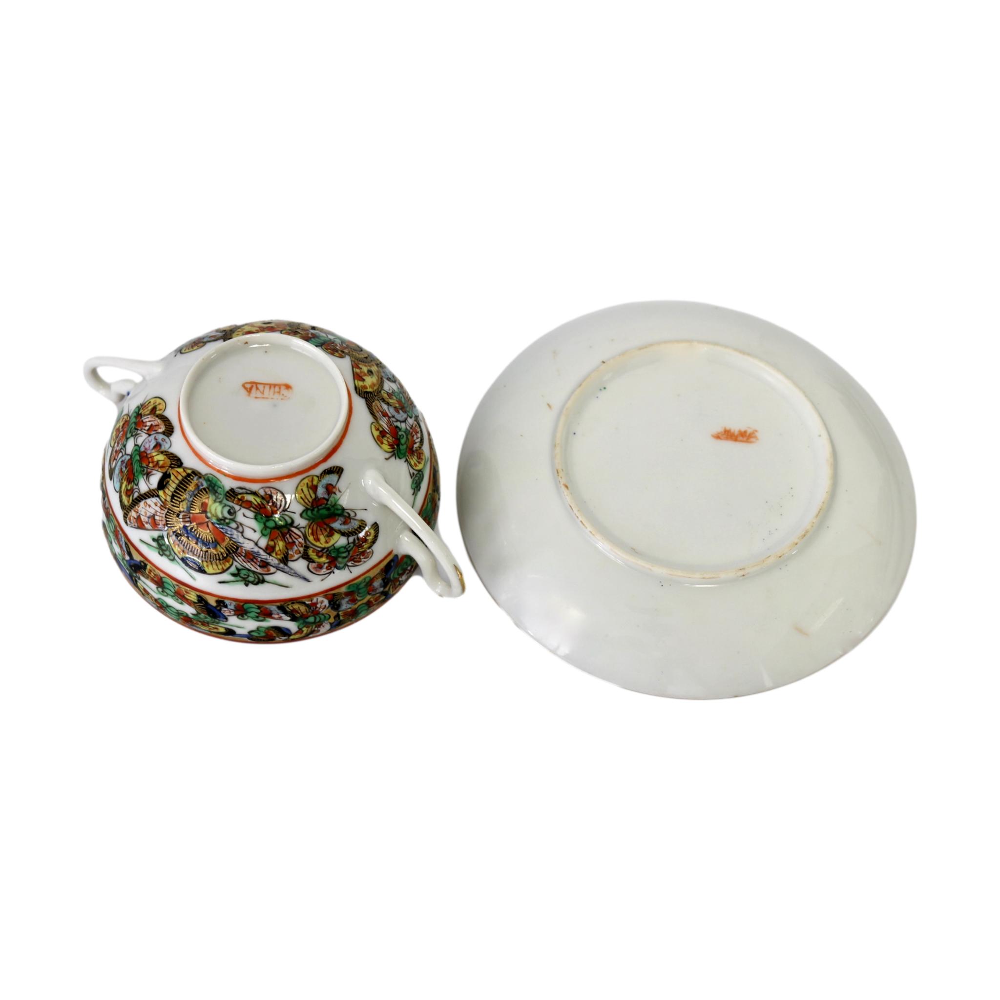 Chinese Thousand Butterfly Soups, 6 Pcs 4 Chinese Thousand Butterfly Soups, 6 Pcs