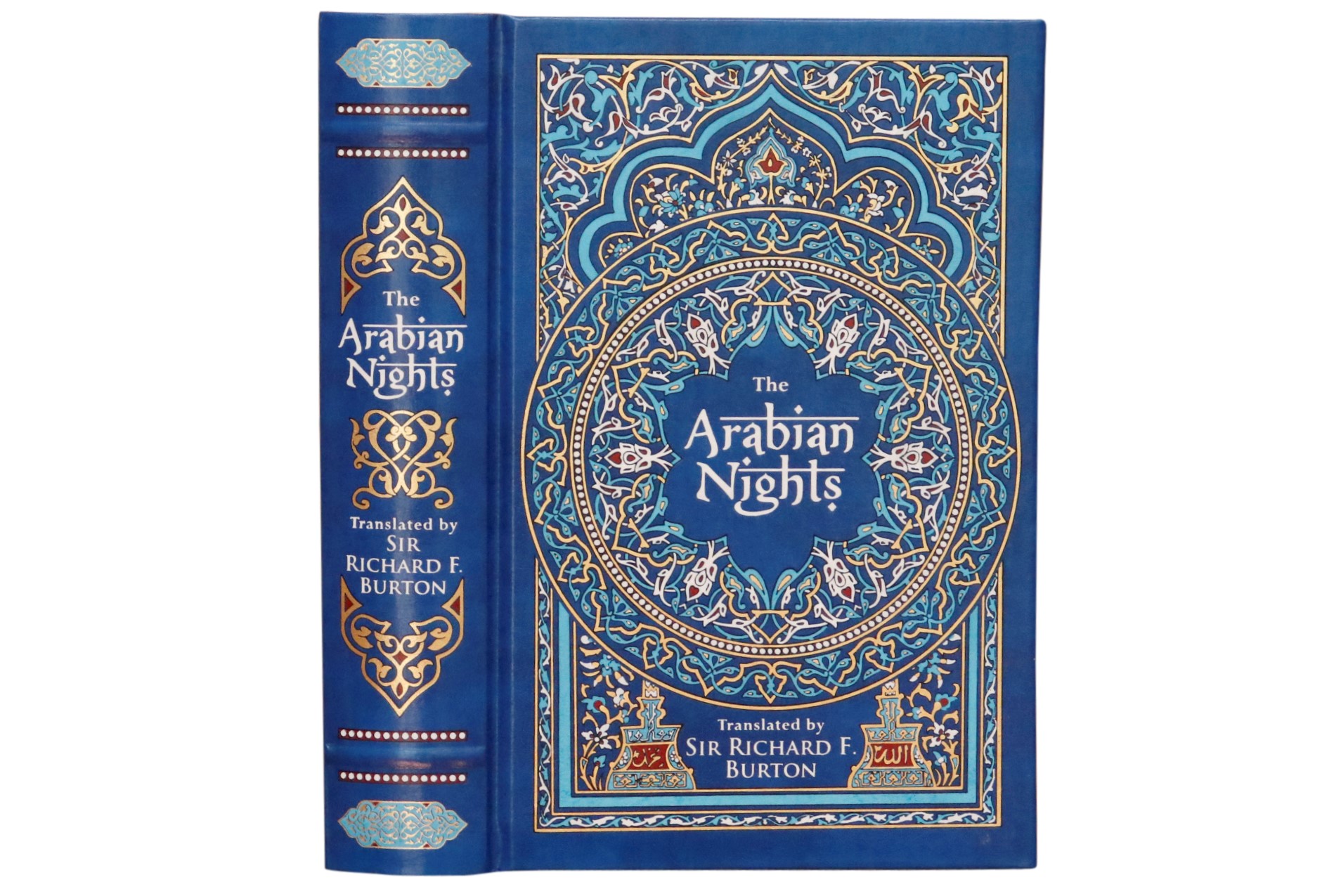 The Arabian Nights Book 1 The Arabian Nights Book