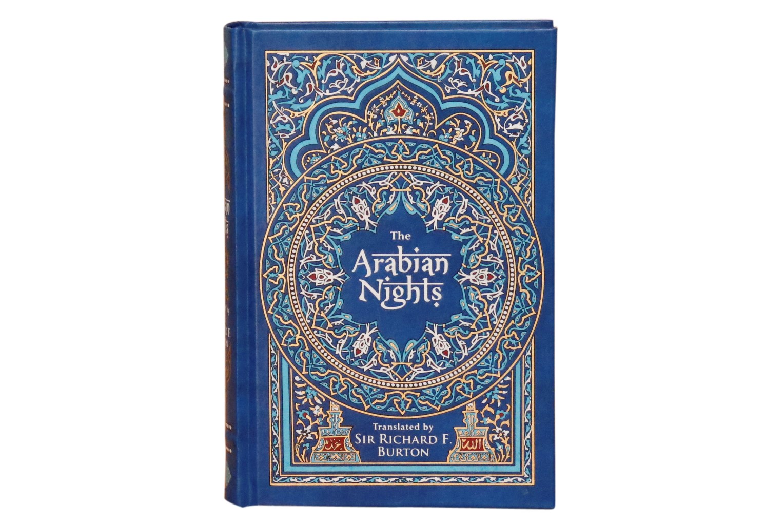 The Arabian Nights Book 6 The Arabian Nights Book