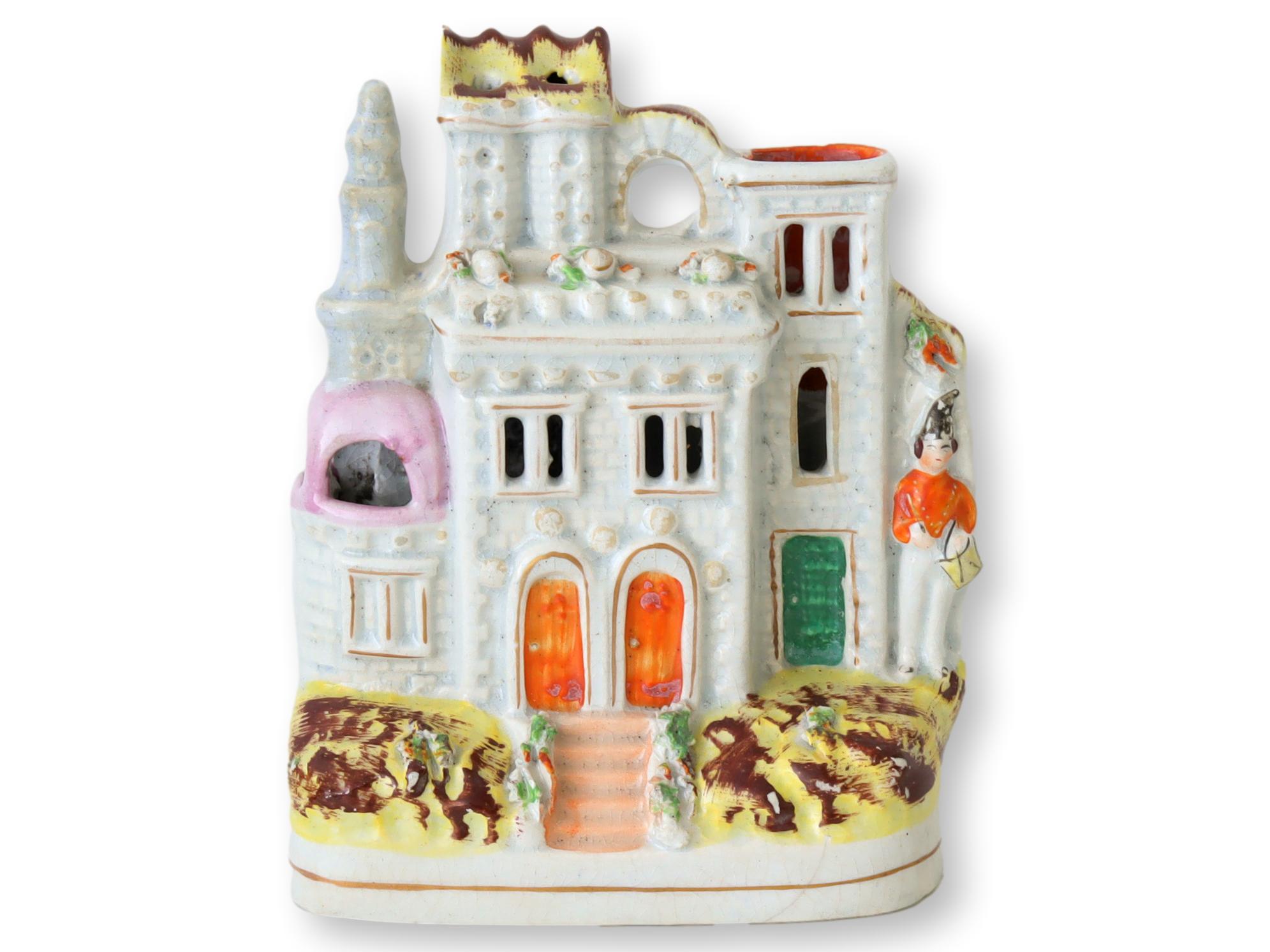 Antique Staffordshire Castle w/Drummer 1 Antique Staffordshire Castle w/Drummer