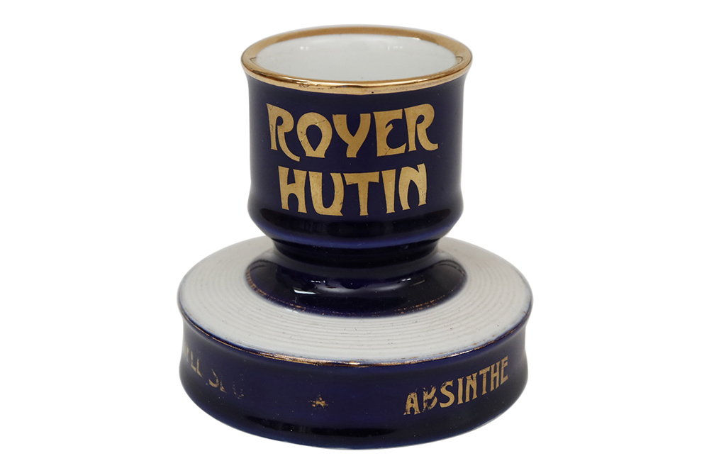 Royer Hutin French Cafe Match Striker 1 Royer Hutin French Cafe Match Striker
