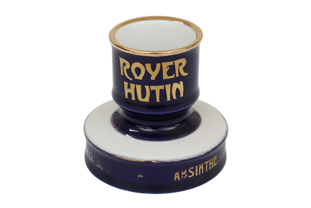 Royer Hutin French Cafe Match Striker 2 Royer Hutin French Cafe Match Striker