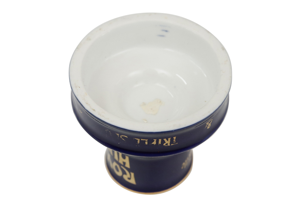 Royer Hutin French Cafe Match Striker 5 Royer Hutin French Cafe Match Striker