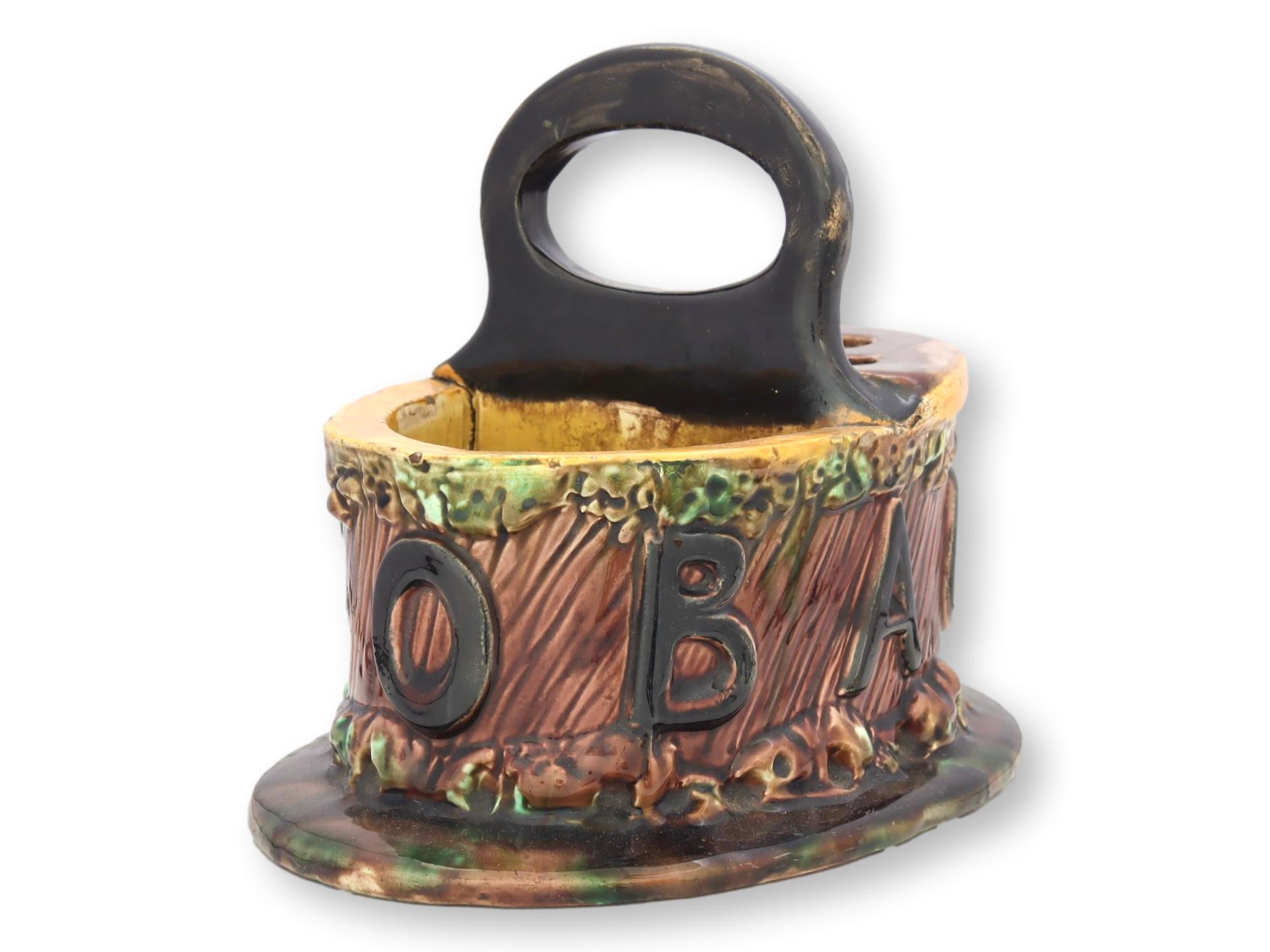 Antique English Majolica Smoking Caddy 3 Antique English Majolica Smoking Caddy